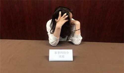 珠海司法亲子鉴定费用多少钱,珠海正规司法DNA鉴定机构到哪里